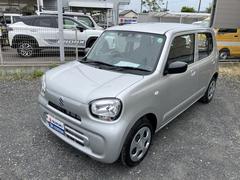 車輌の名前