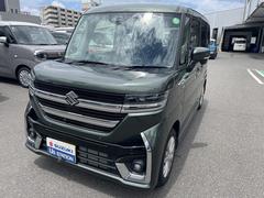 車輌の名前