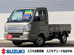 車輌の名前
