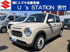 車輌の名前