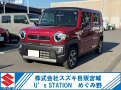 車輌の名前