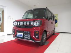 車輌の名前