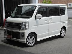 車輌の名前