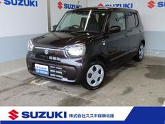 車輌の名前