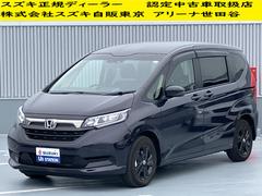 車輌の名前