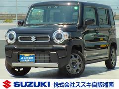 車輌の名前