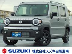 車輌の名前