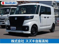車輌の名前