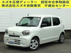 車輌の名前