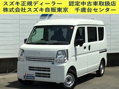 車輌の名前