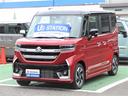 スズキ スペーシアカスタム カスタム　ＨＹＢＲＩＤ　ＸＳ　オーデ...