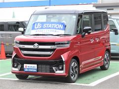 車輌の名前