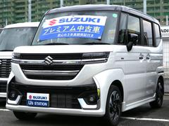 車輌の名前