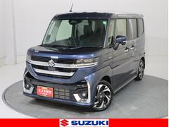 車輌の名前