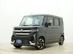 車輌の名前