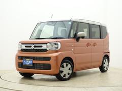 車輌の名前