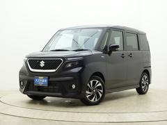 車輌の名前