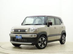 車輌の名前