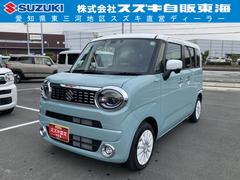 車輌の名前