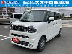 車輌の名前