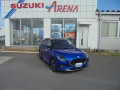 車輌の名前