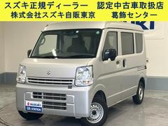車輌の名前