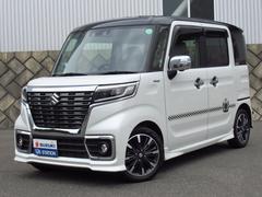 車輌の名前