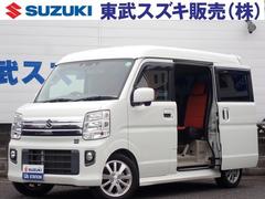 車輌の名前