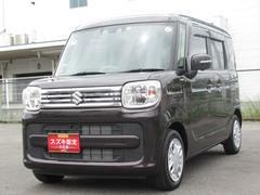 車輌の名前