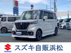 車輌の名前