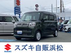 車輌の名前