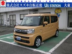 車輌の名前
