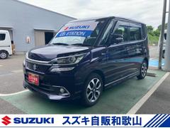 車輌の名前