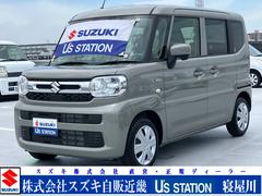 車輌の名前