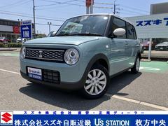 車輌の名前