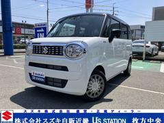 車輌の名前