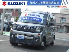 車輌の名前