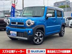 車輌の名前