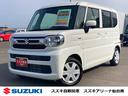 スズキ スペーシア ＨＹＢＲＩＤ　Ｇ　ＬＥＤヘッドランプ　前後ブ...