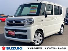 車輌の名前