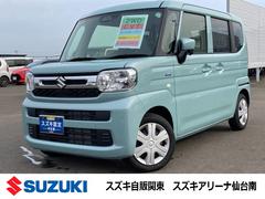 車輌の名前