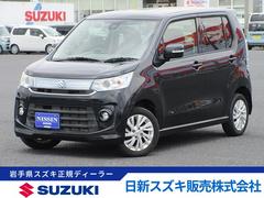 車輌の名前