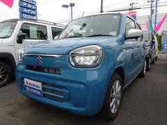 車輌の名前