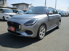 車輌の名前