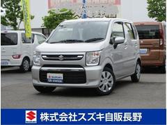 車輌の名前