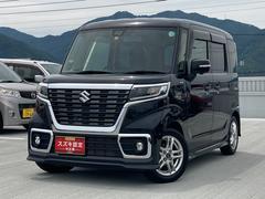 車輌の名前