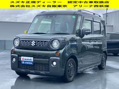 車輌の名前