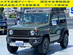 車輌の名前