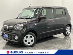 車輌の名前