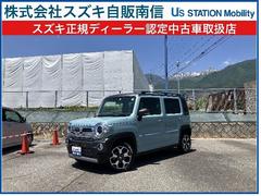 車輌の名前